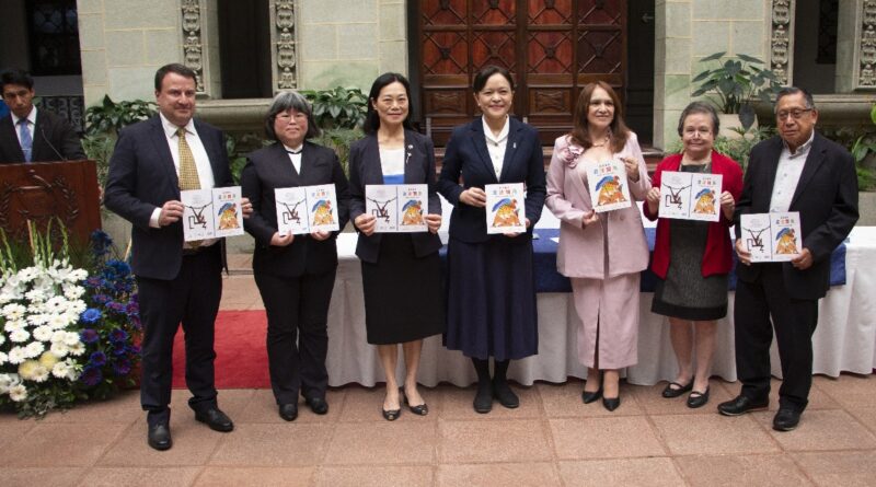 El Popol Vuh para niños cruza continentes y llega a Taiwán, traducido al mandarín