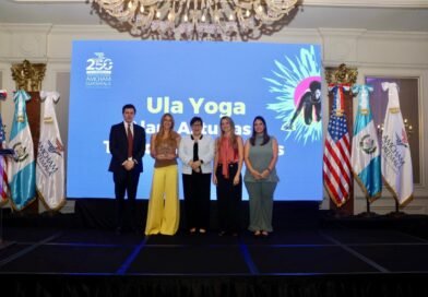 Amcham Guatemala reconoce aportes en Propiedad Intelectual 