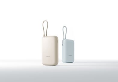 El síndrome del 10%: cómo evitar que la batería cambie tus planes con las Power Banks de Xiaomi